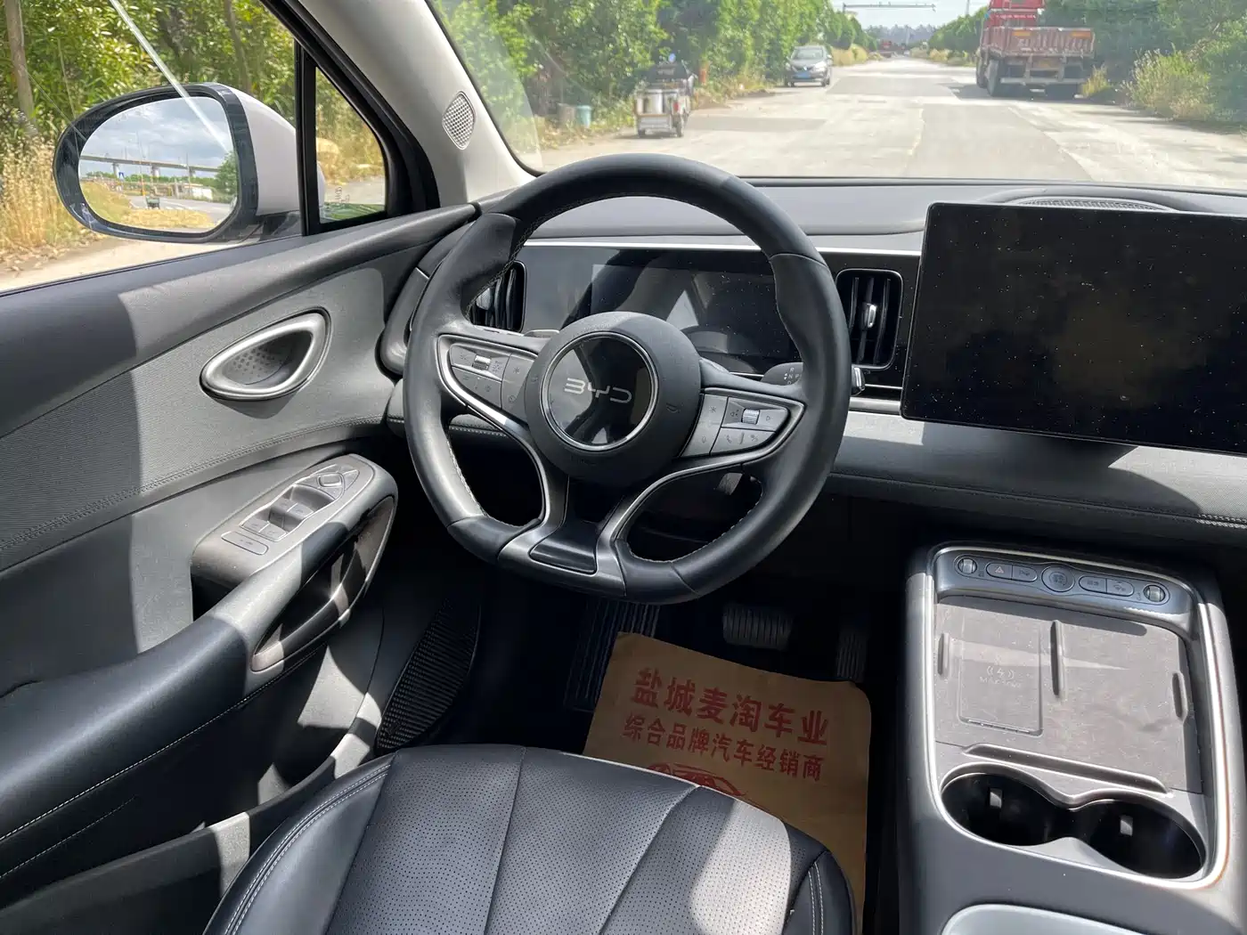 BYD Hai Shi 05 EV 2025 520KM Smart Navigation Edition фото 15