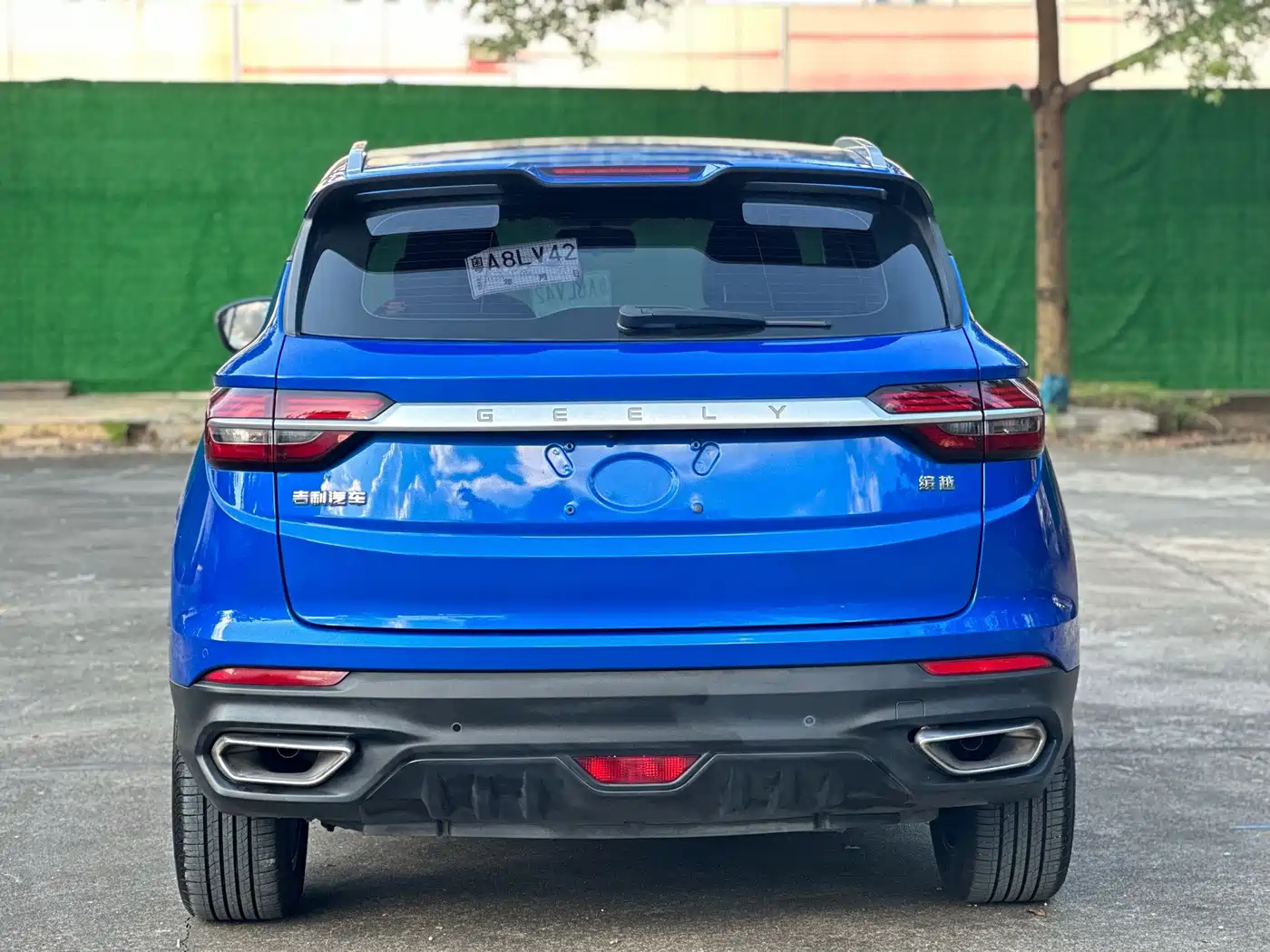 Geely Bin Yue New Energy 2020 2020 1.5T ePro Higher