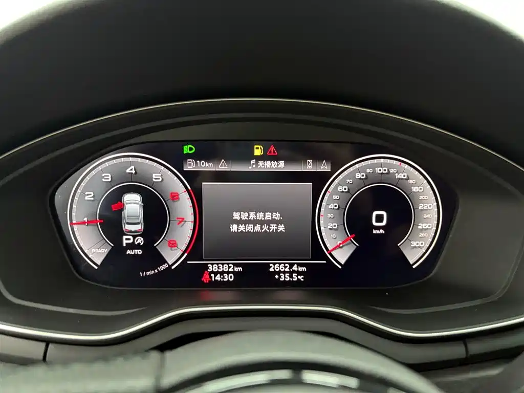 Audi A4L, миниатюра 6