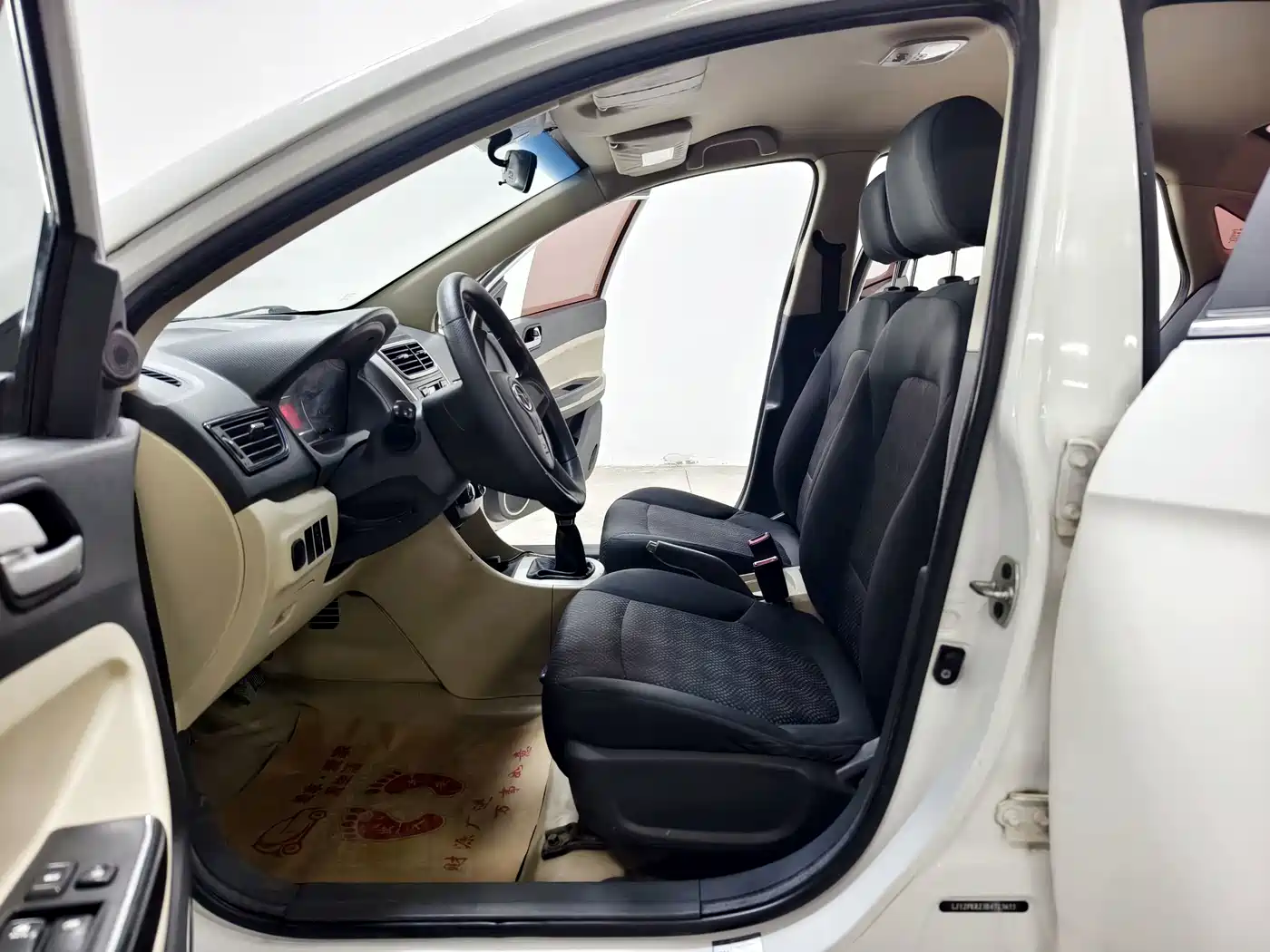 JAC Motors Heyue A30 2014 2014 Model 1.5L Manual Premium
