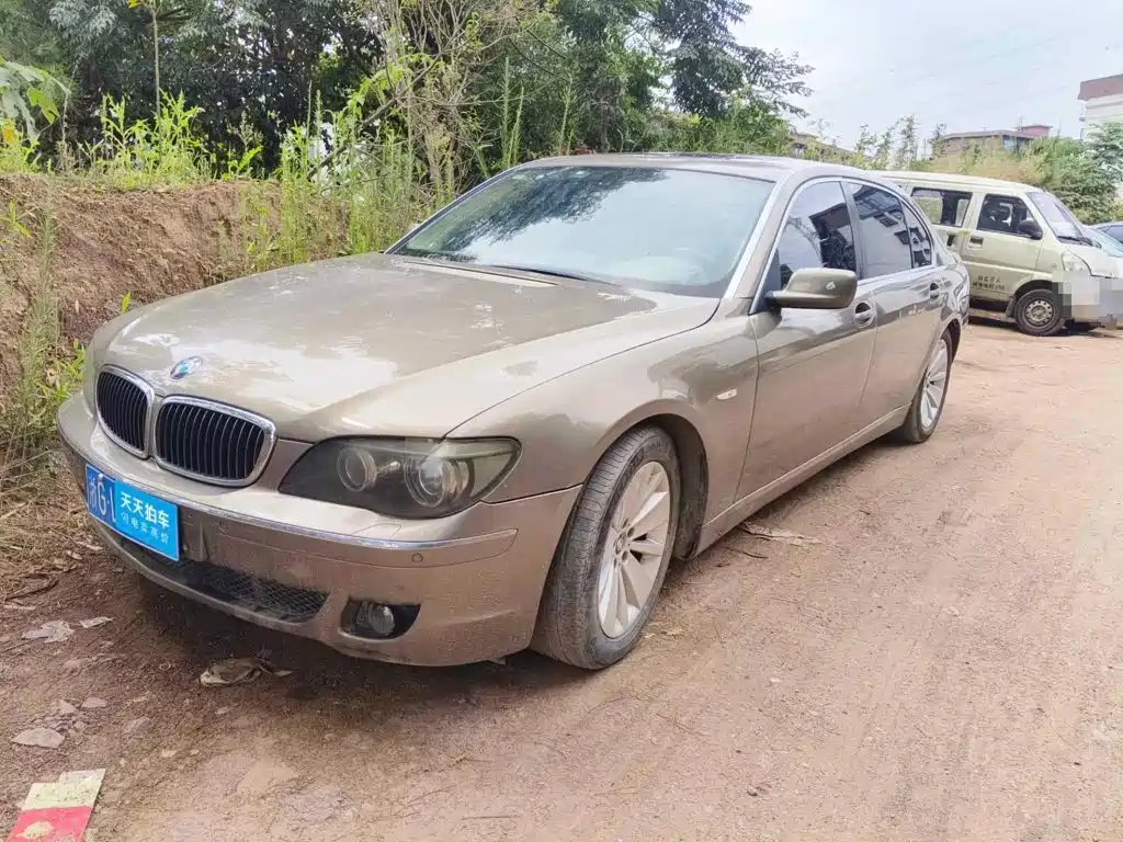 Photo 1 - BMW 7 Series