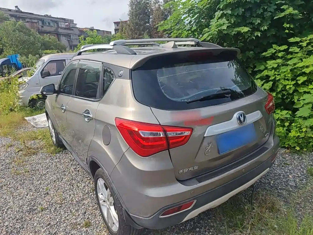 Changan CS35 2018 2017 1.6L Auto Luxury
