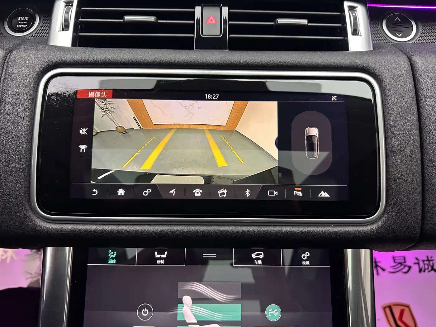 LAND ROVER RANGE ROVER SPORT NEW ENERGY