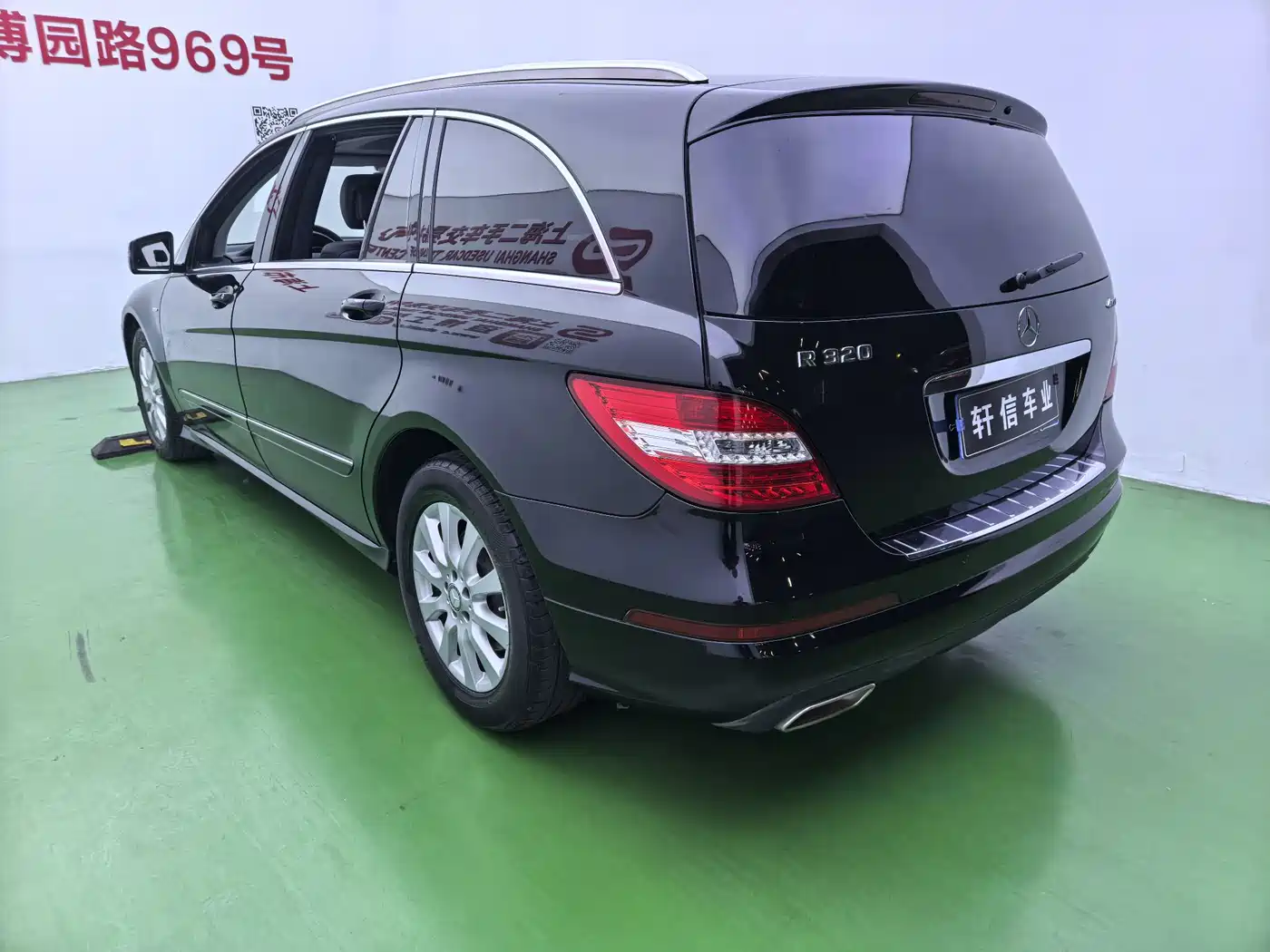 Mercedes-Benz R-Class 2017 R 320 4MATIC Business Collector's Edition фото 11