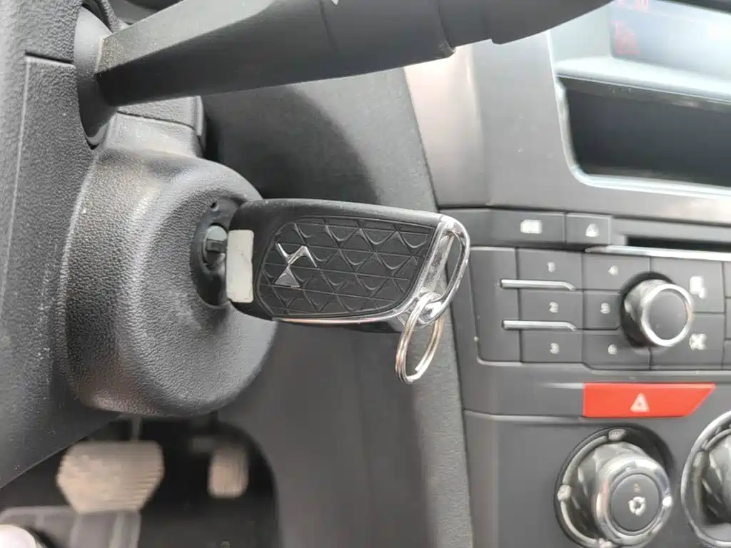 DS 5LS 2016 2015 1.6T Comfort THP160