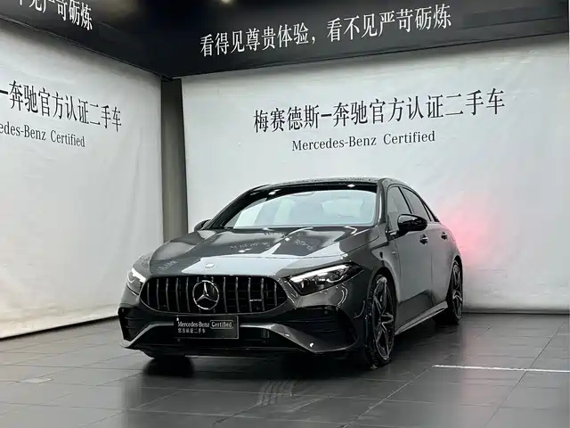 MERCEDES-BENZ A CLASS AMG