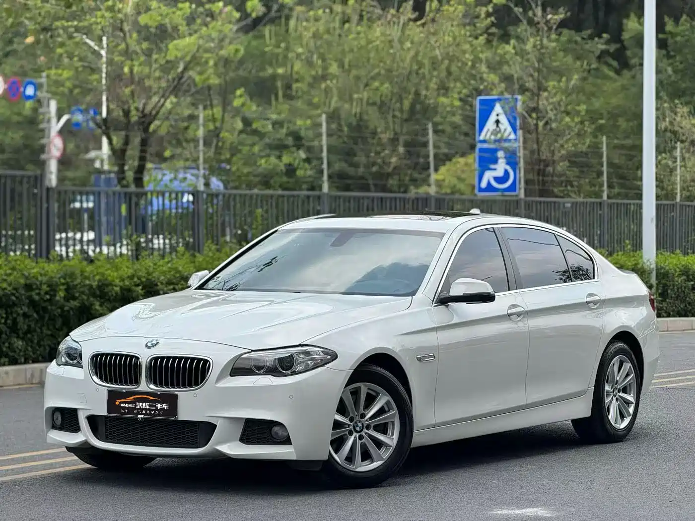 BMW 5 Series 2014 520Li Elegance