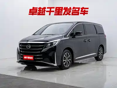 Trumpchi M8