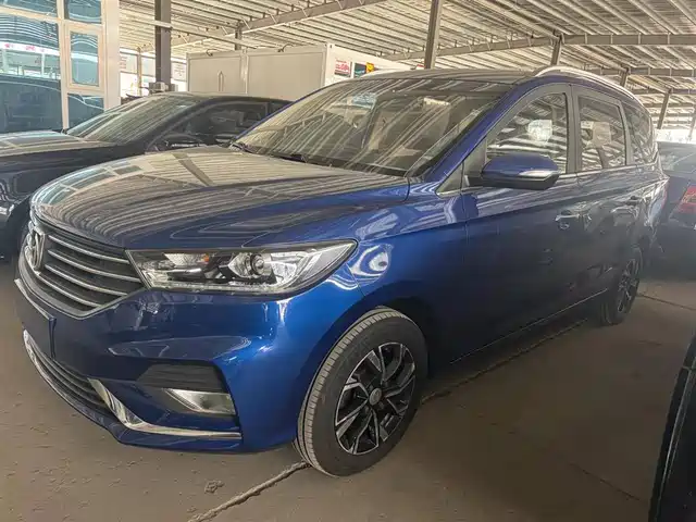 baojun 360