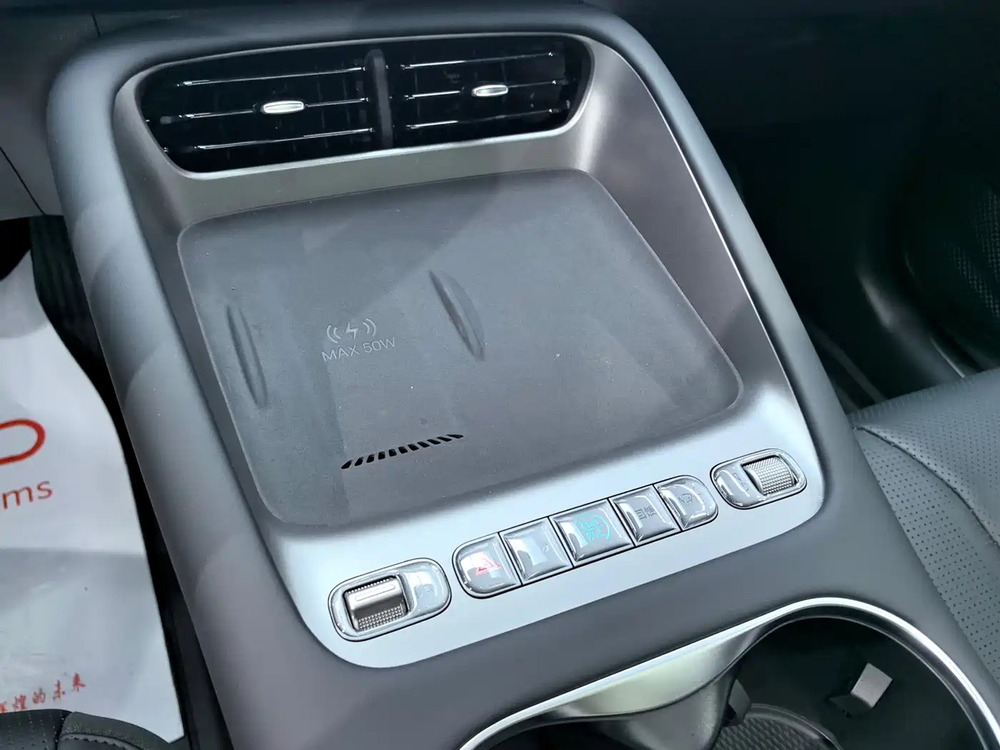 BYD Sealion 06 New Energy 2026 2025 EV 605 Pilot Plus Edition