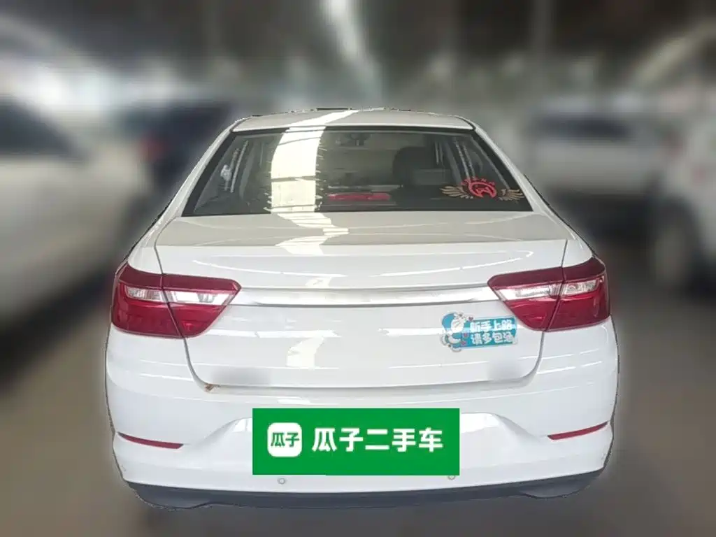 Geely Vision 2021 2020 1.5L CVT Value Edition