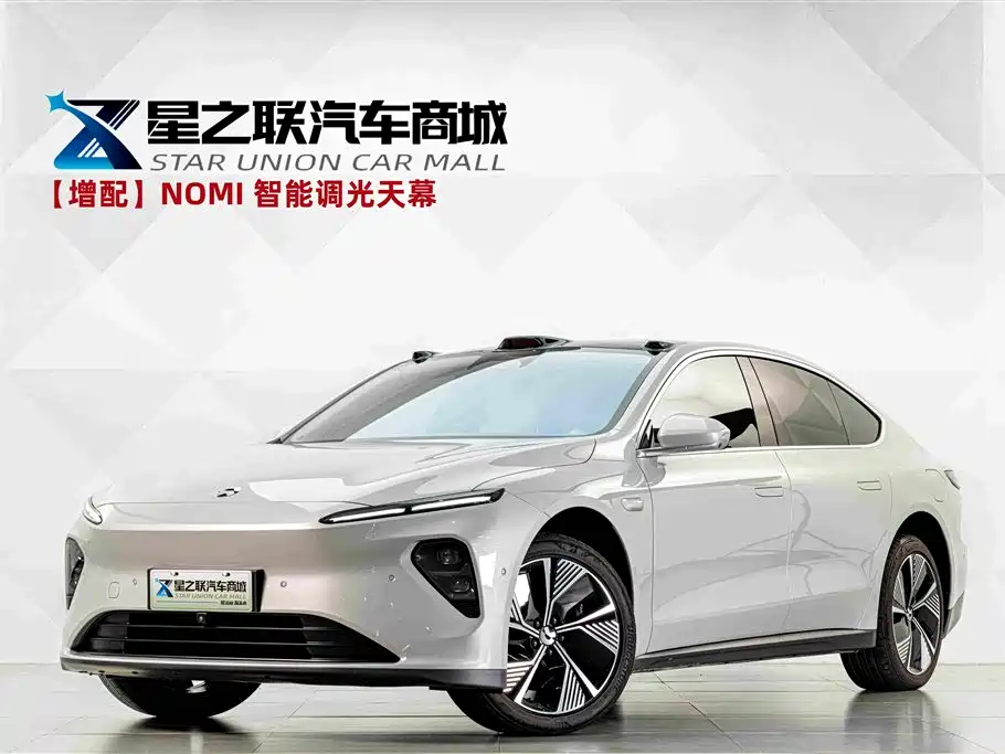 NIO ET7 2024 2024 75kWh Executive Edition