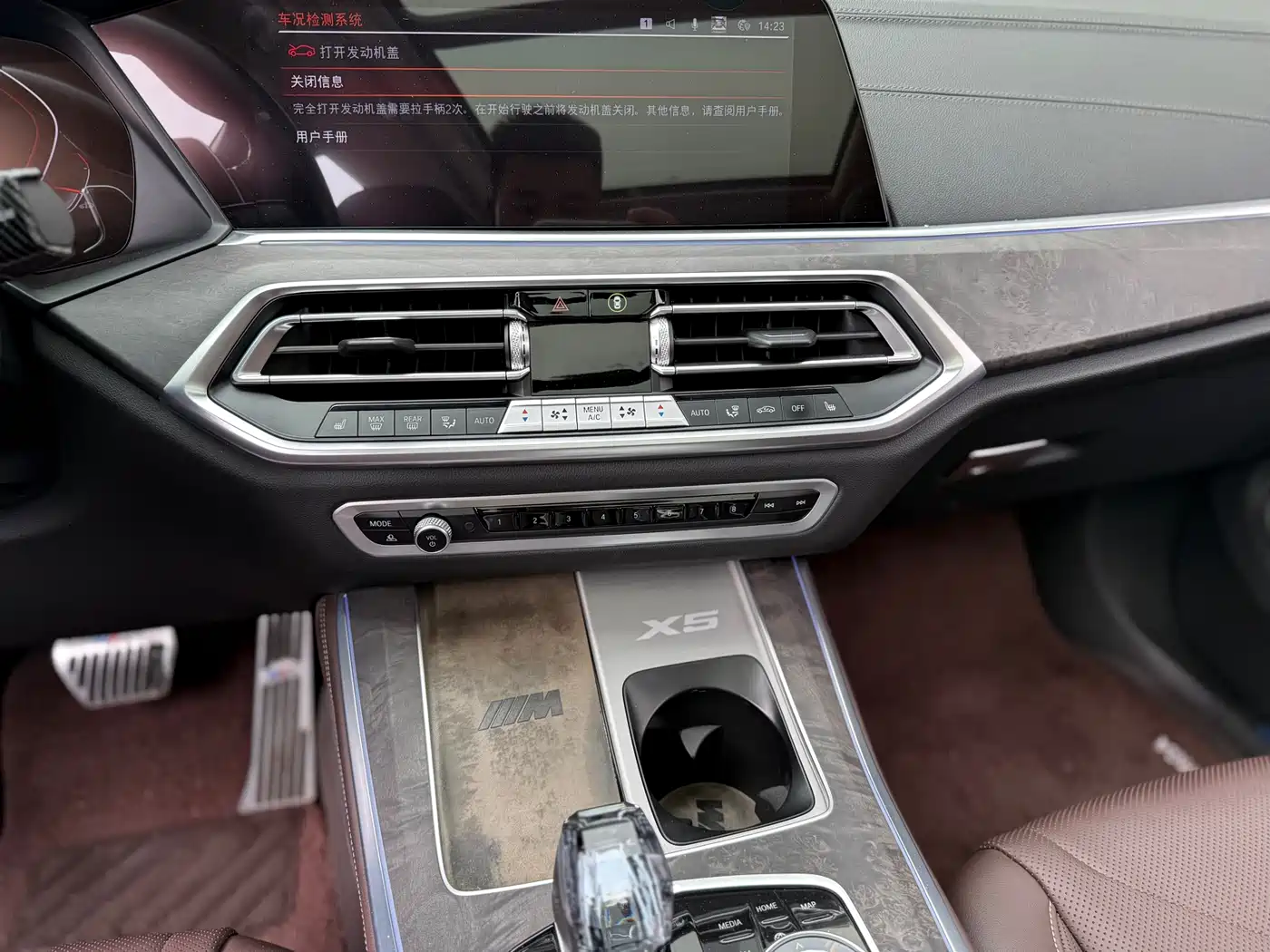 BMW X5 2022 xDrive 30Li Premium M Sport Package фото 10