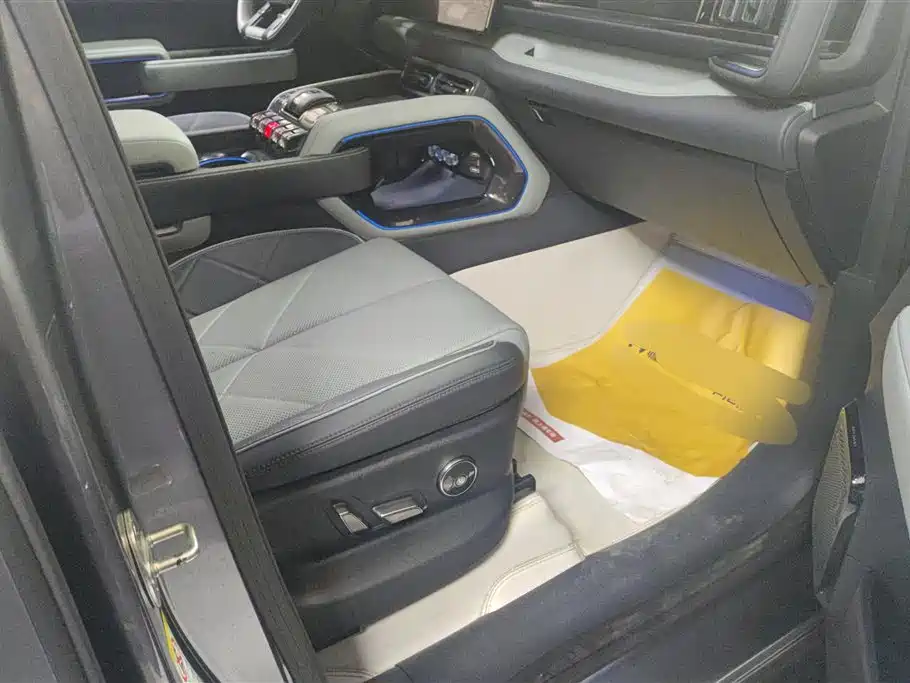 FANG CHENG BAO LEOPARD 5