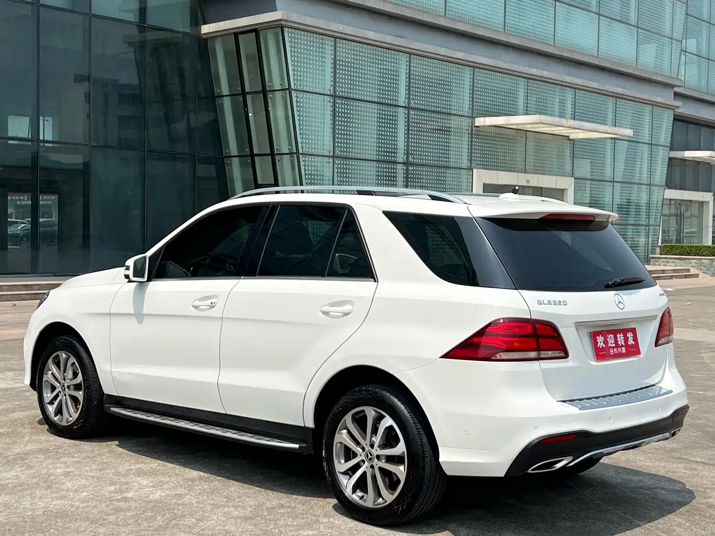 Mercedes-Benz GLE 2017 GLE 320 4MATIC Dynamic фото 6