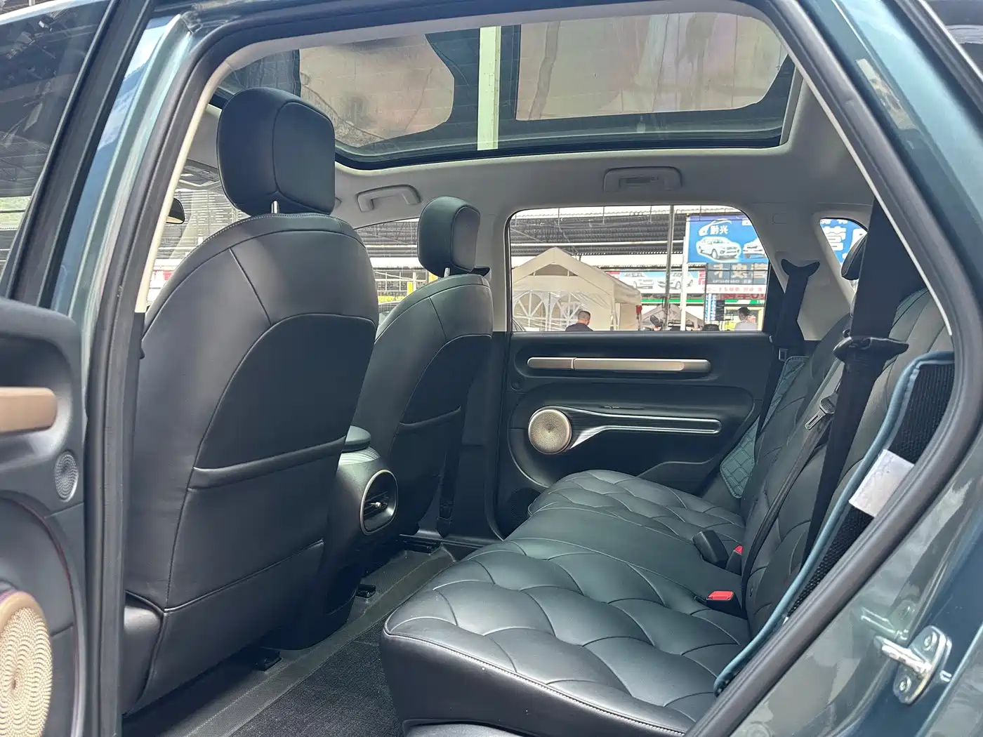 Baojun Cloud 2023 2023 460 Max