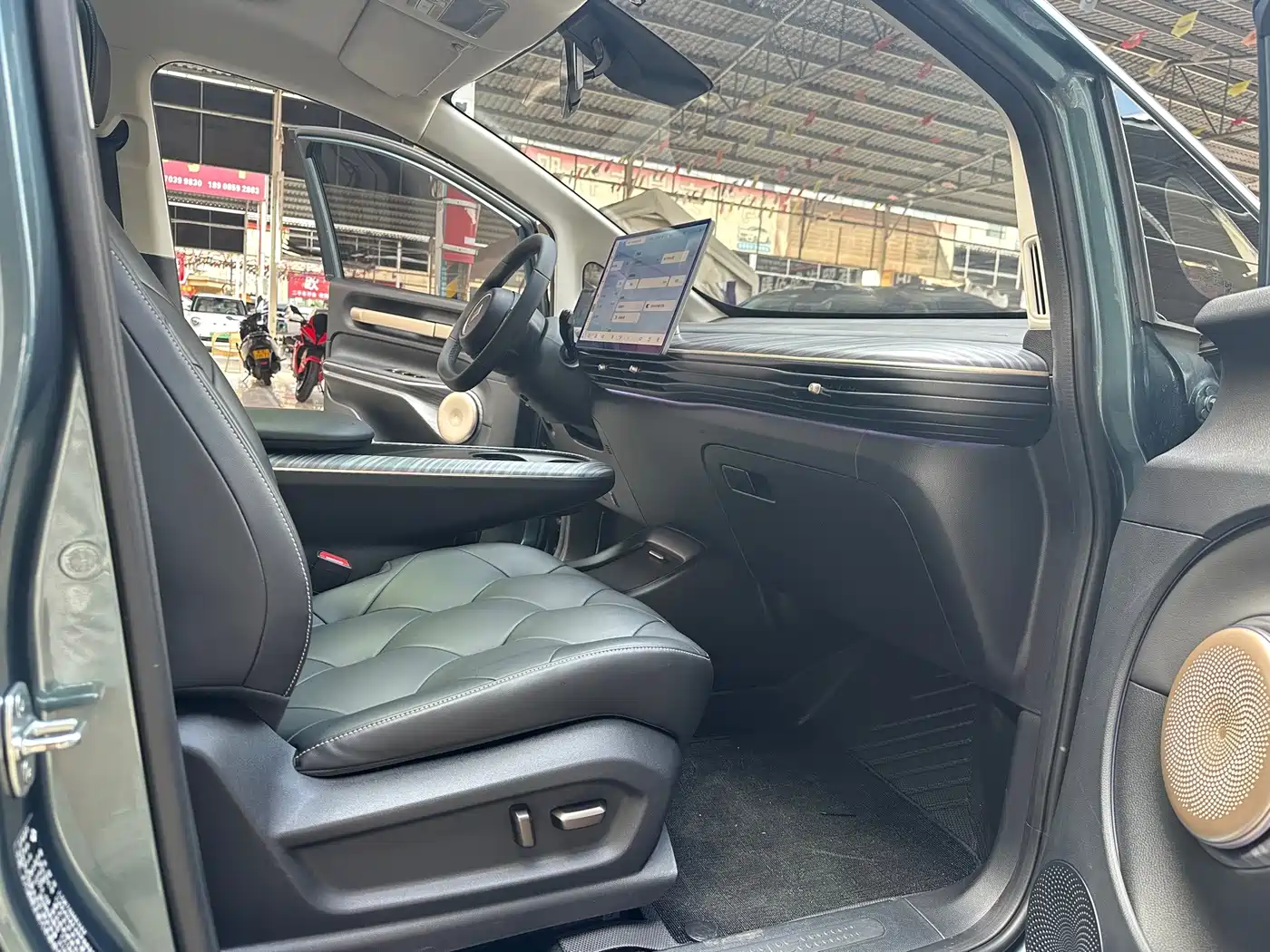 Baojun Cloud 2023 2023 460 Max