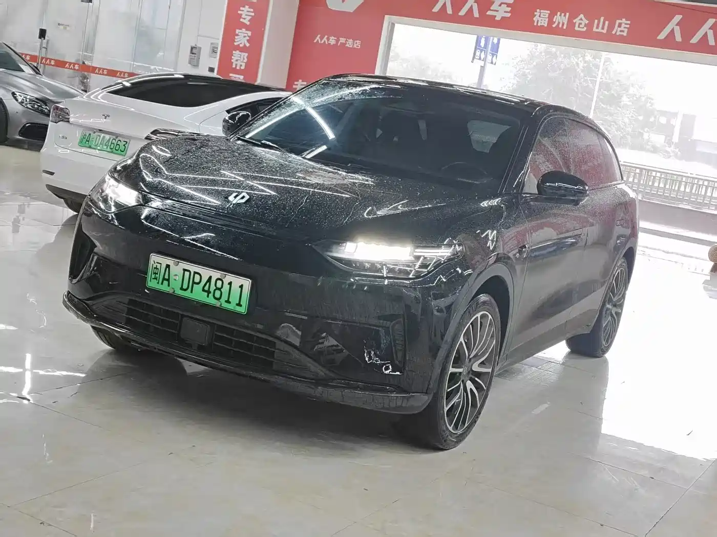 Leapmotor C11 2023