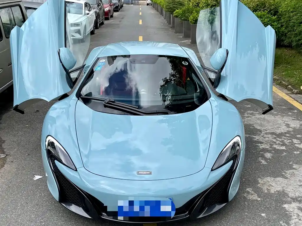 McLaren 625C 2016 2015 3.8T Coupe