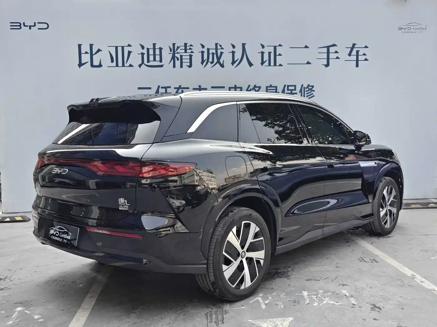 BYD Tang L 2025 DM 200KM AWD LiDAR Flagship фото 2