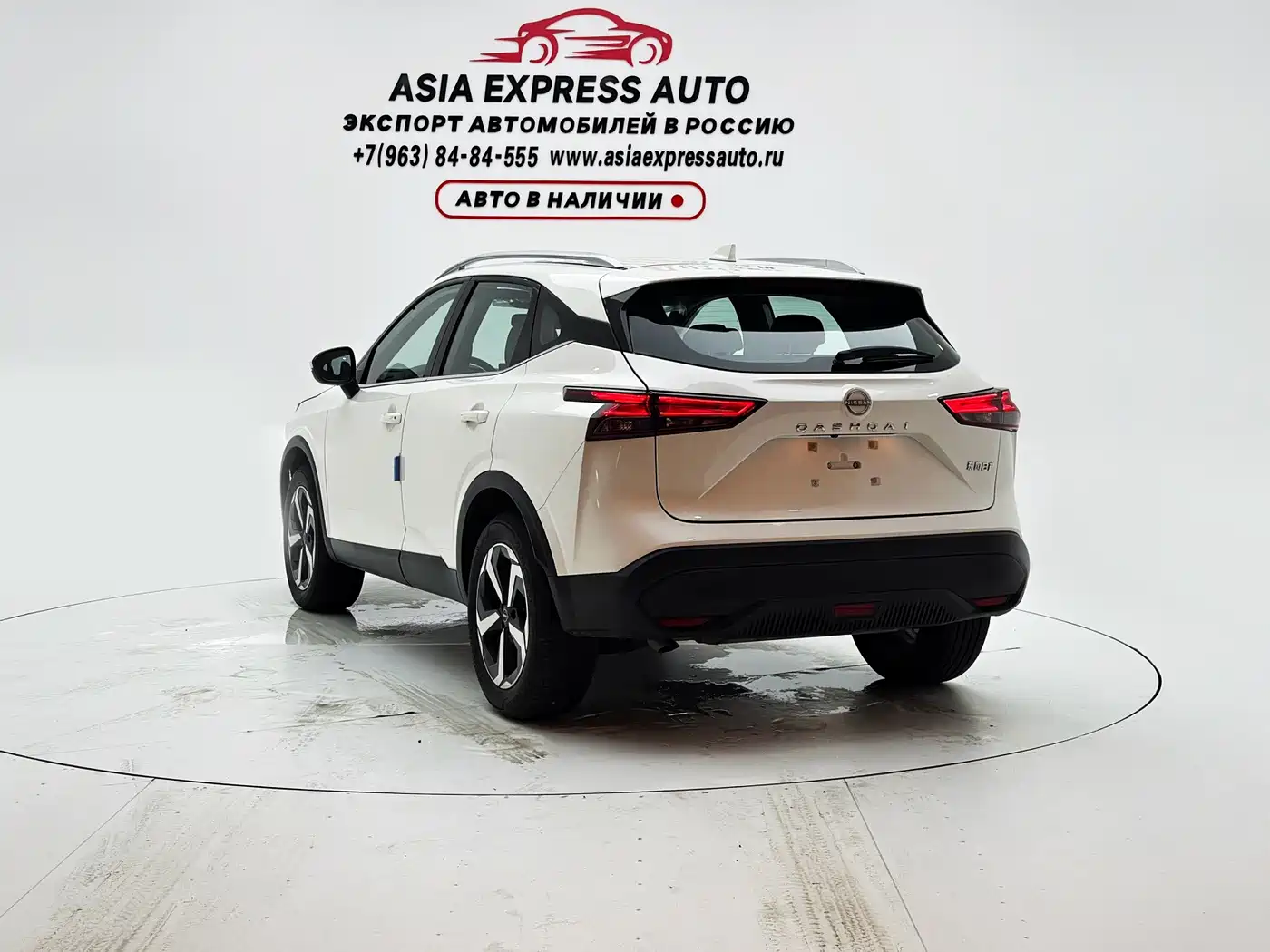 Nissan Qashqai 2026 2021 2.0L CVT Luxury Version