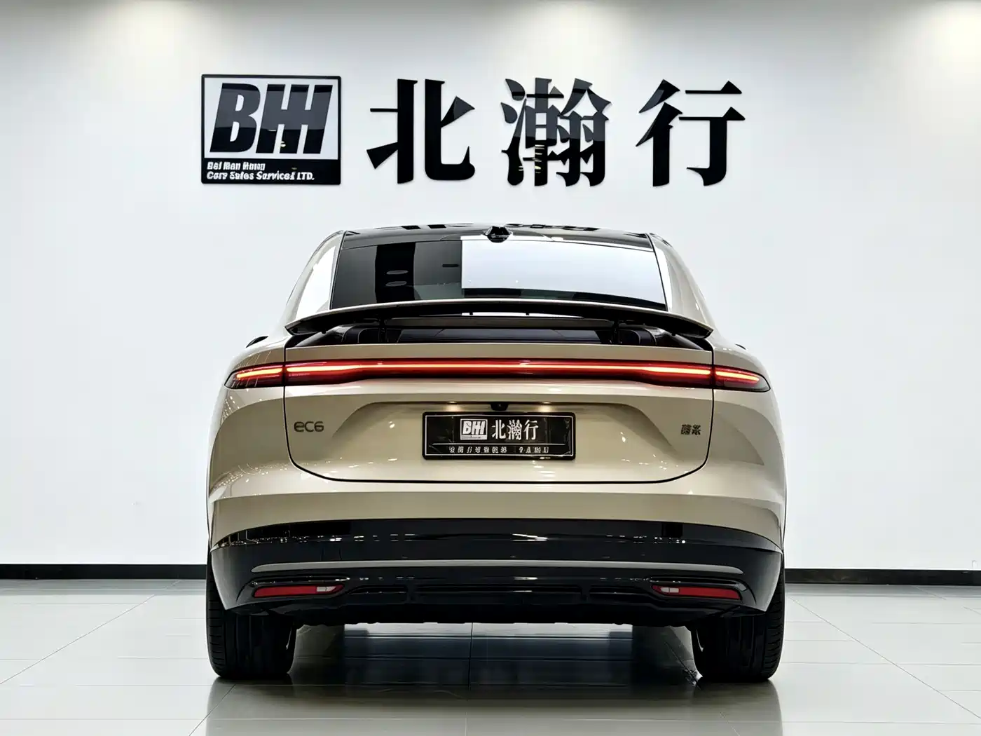 2025 NIO EC6