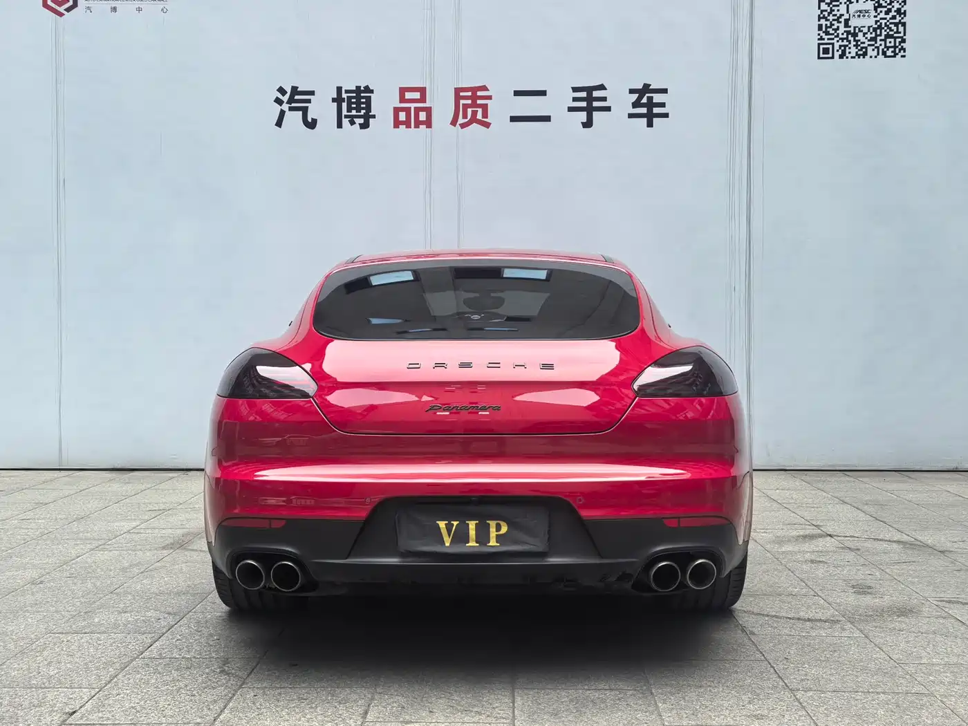 Porsche Panamera 2014 Panamera Executive 3.0T фото 5