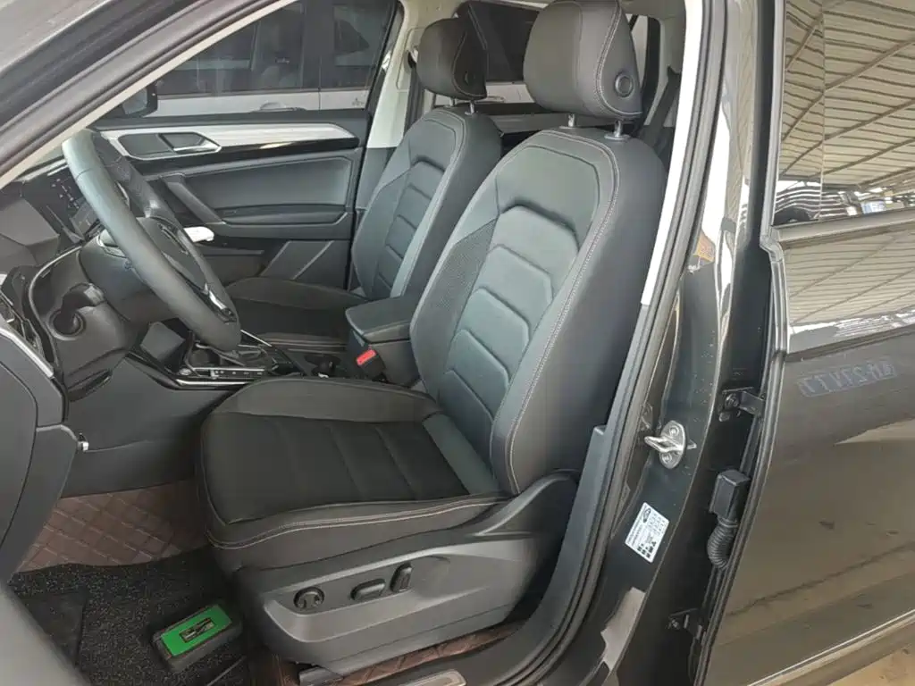 VOLKSWAGEN TANYUE