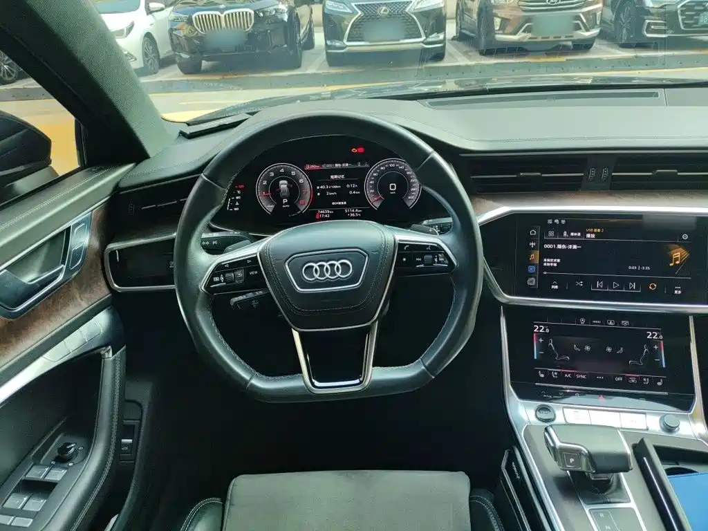 Photo 3 - Audi A6L