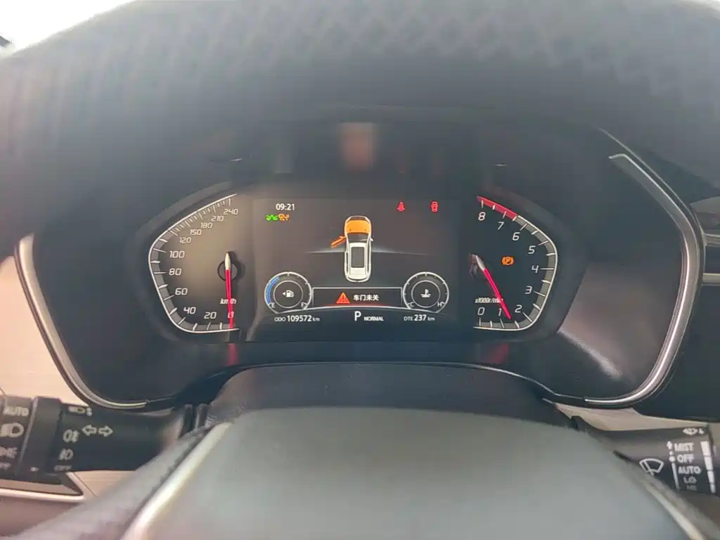 Photo 12 - Changan CS75