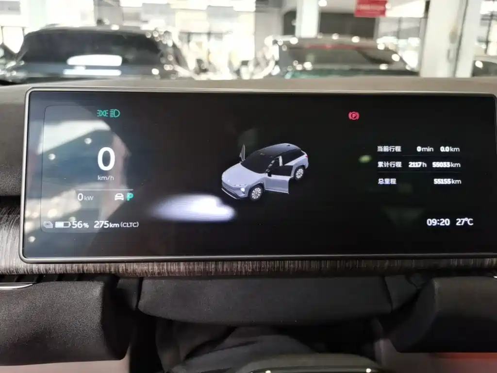 NIO ES7 2023 2022 75kWh