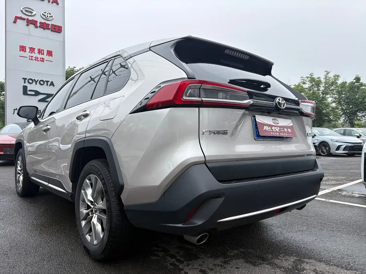 Toyota Wildlander 2022 2.0L CVT FWD Luxury PLUS Edition фото 14
