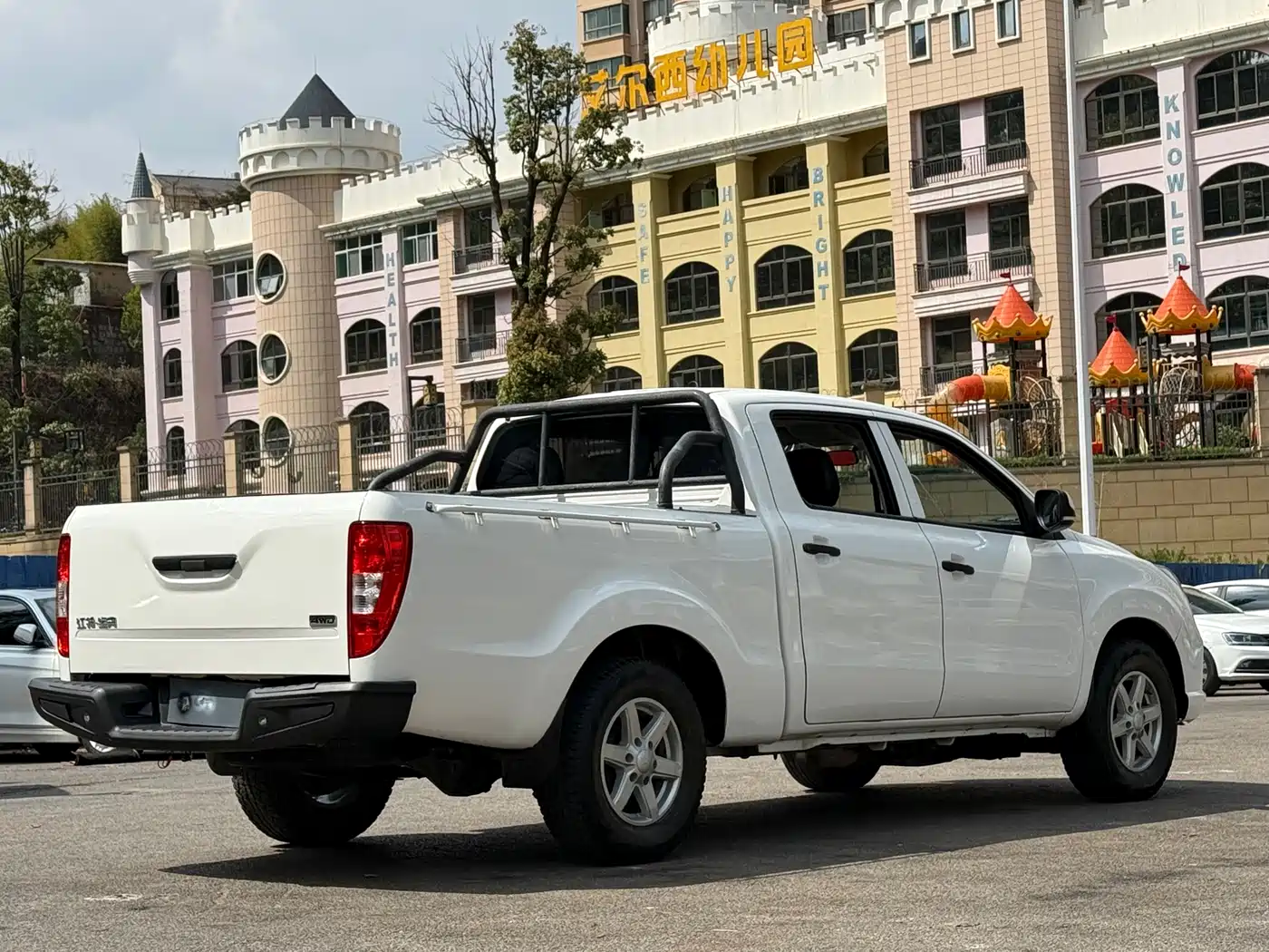 JIANGLING COLLECTION