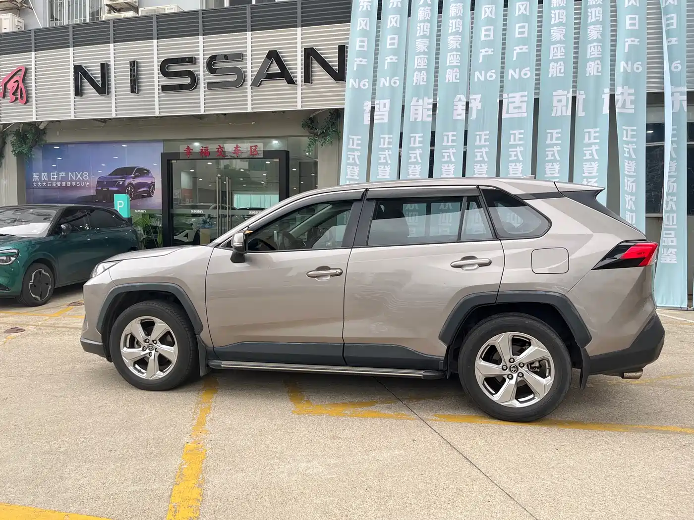 Toyota RAV4 Rongfang 2020 2.0L CVT 2WD Trend Edition фото 7