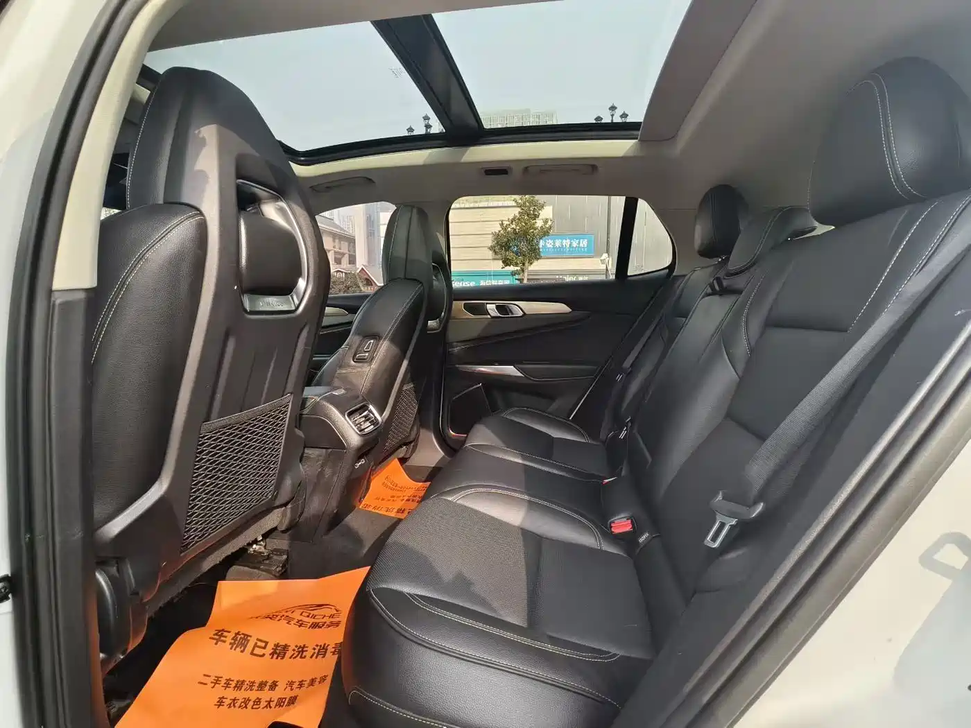 Lynk & Co 01 2019 2.0T 2WD Pro Edition China V фото 6