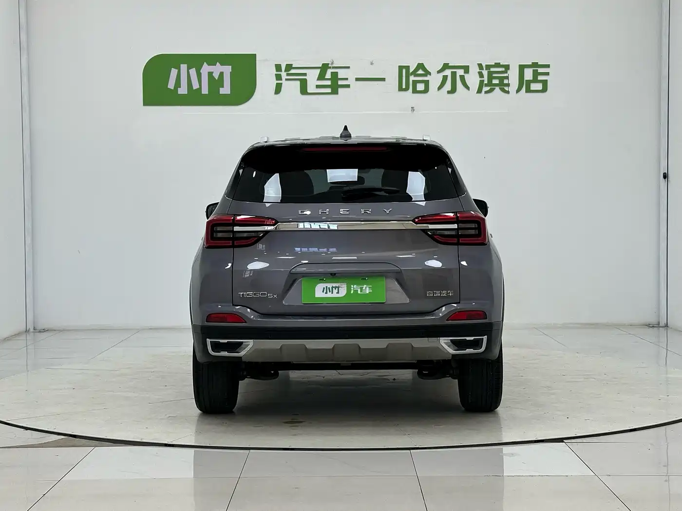 Chery Tiggo 5x 2022 2022 Super Hero Edition 1.5L CVT Luxury