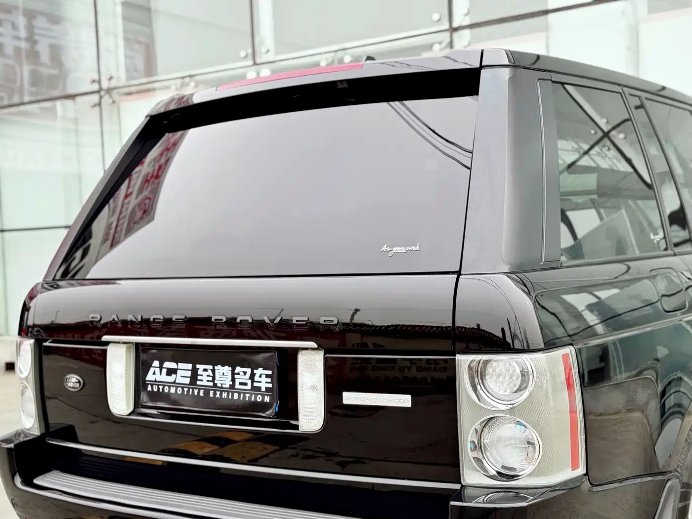 Land Rover Range Rover 2008 2007 Model 4.2 SC V8