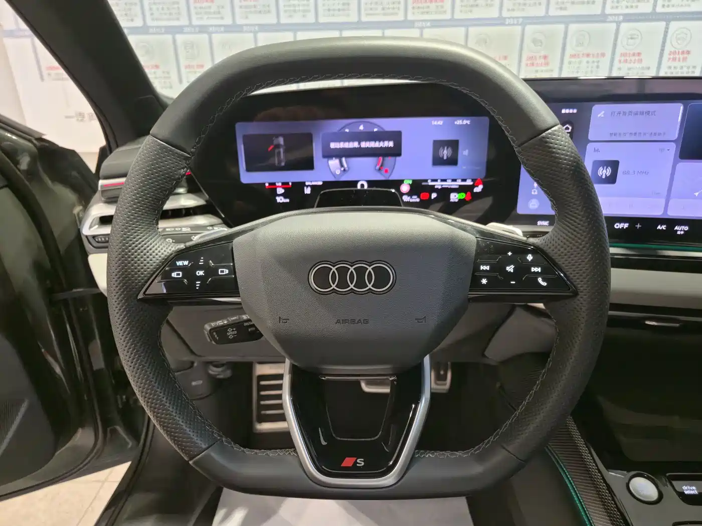 Audi A5L 2025 2025 2.0T Sport Edition quattro