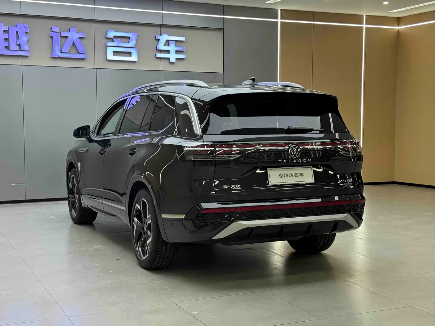 Volkswagen Talagon 2025 450TSI R-Line 6-Seater фото 20