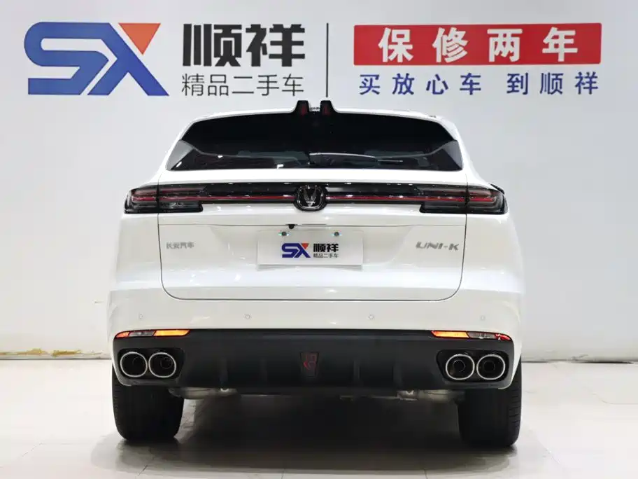 2024 Changan UNI-K