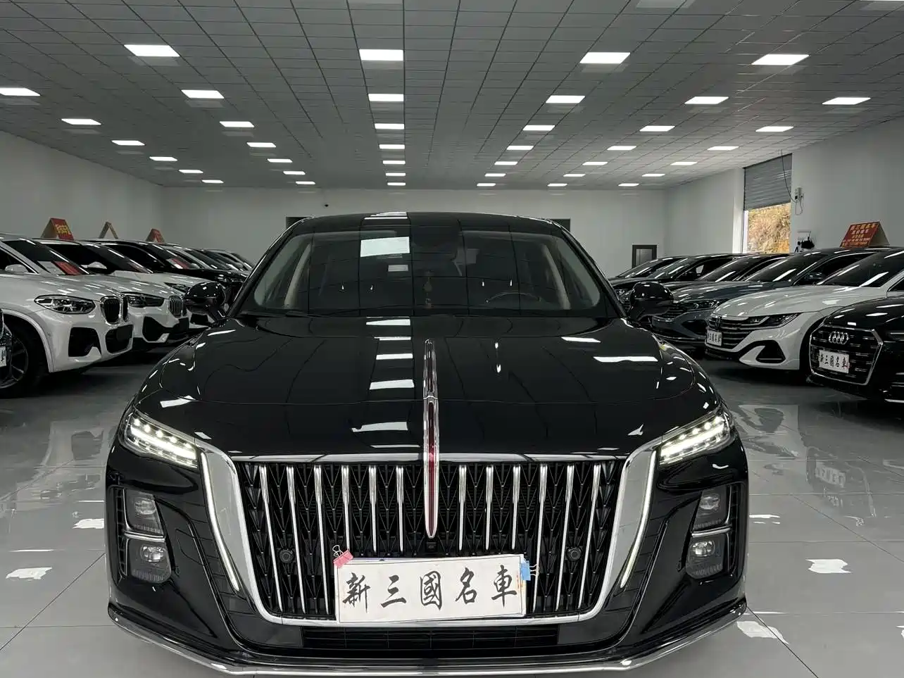 Hongqi HONGQI H5