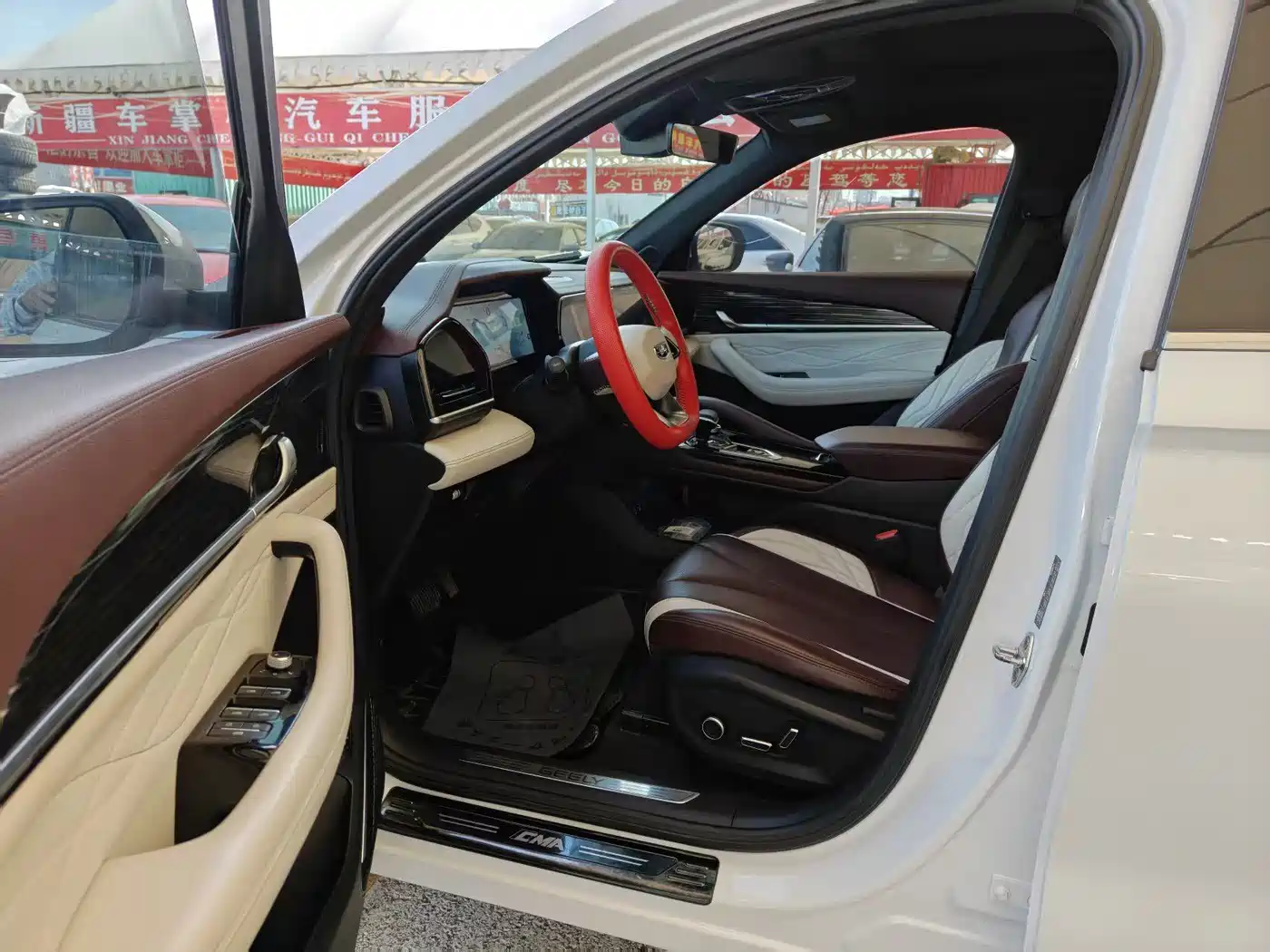 GEELY AUTOMOBILE XINGYUE L