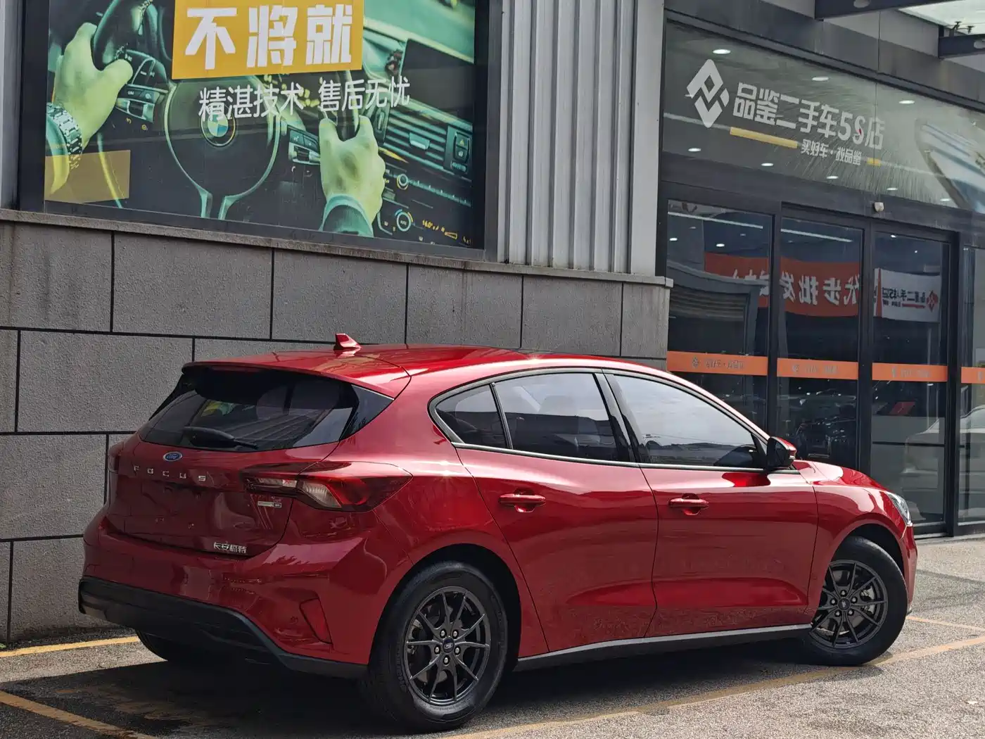 Ford Focus 2022 2022 Hatchback EcoBoost 180 Auto Speed Edition