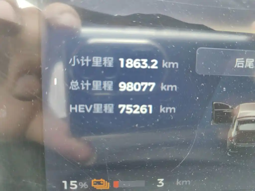 Photo 8 - Wuling Motors Wuling Xingguang