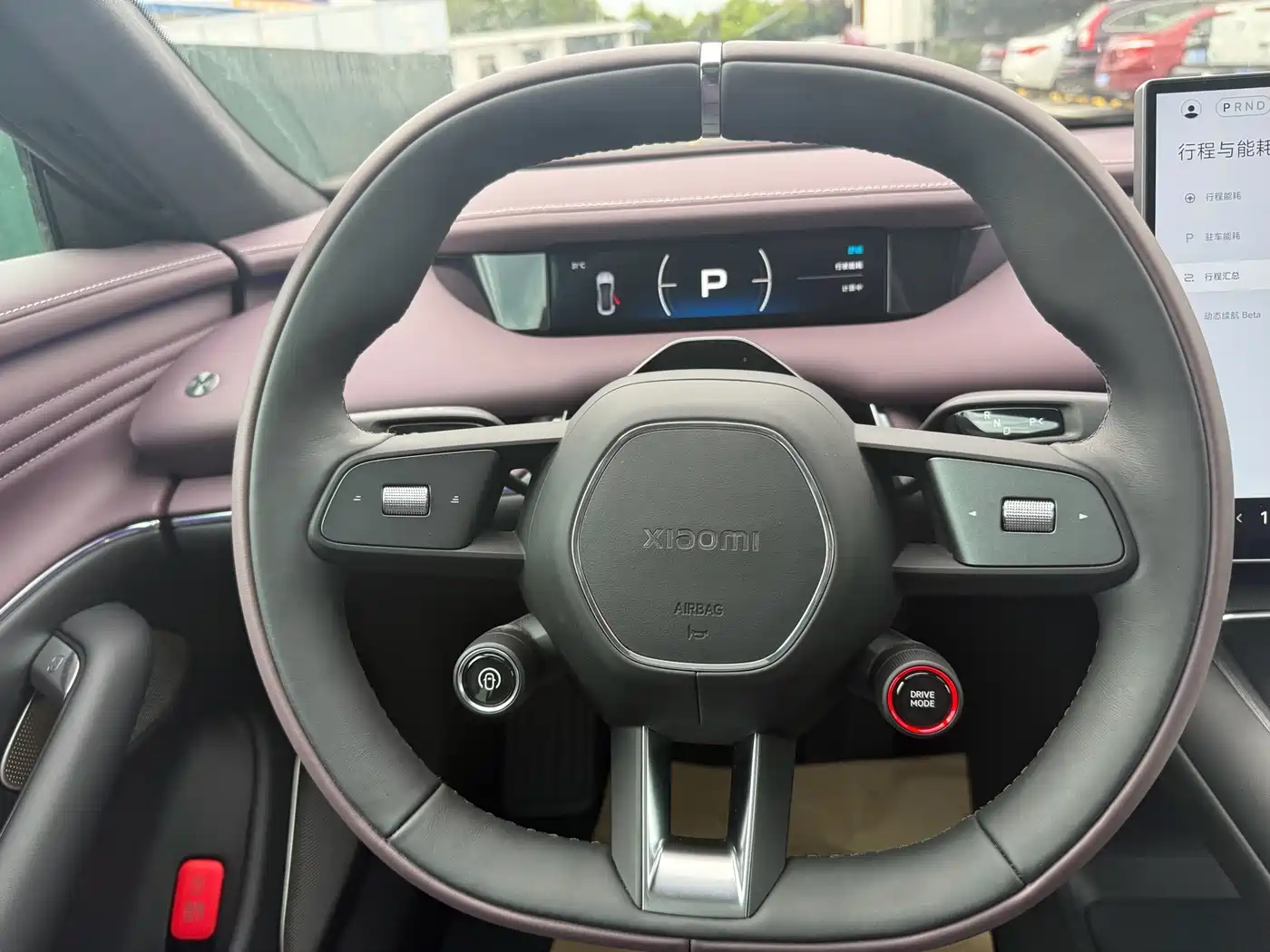 Xiaomi Auto Xiaomi SU7 2026 2026 Standard Edition
