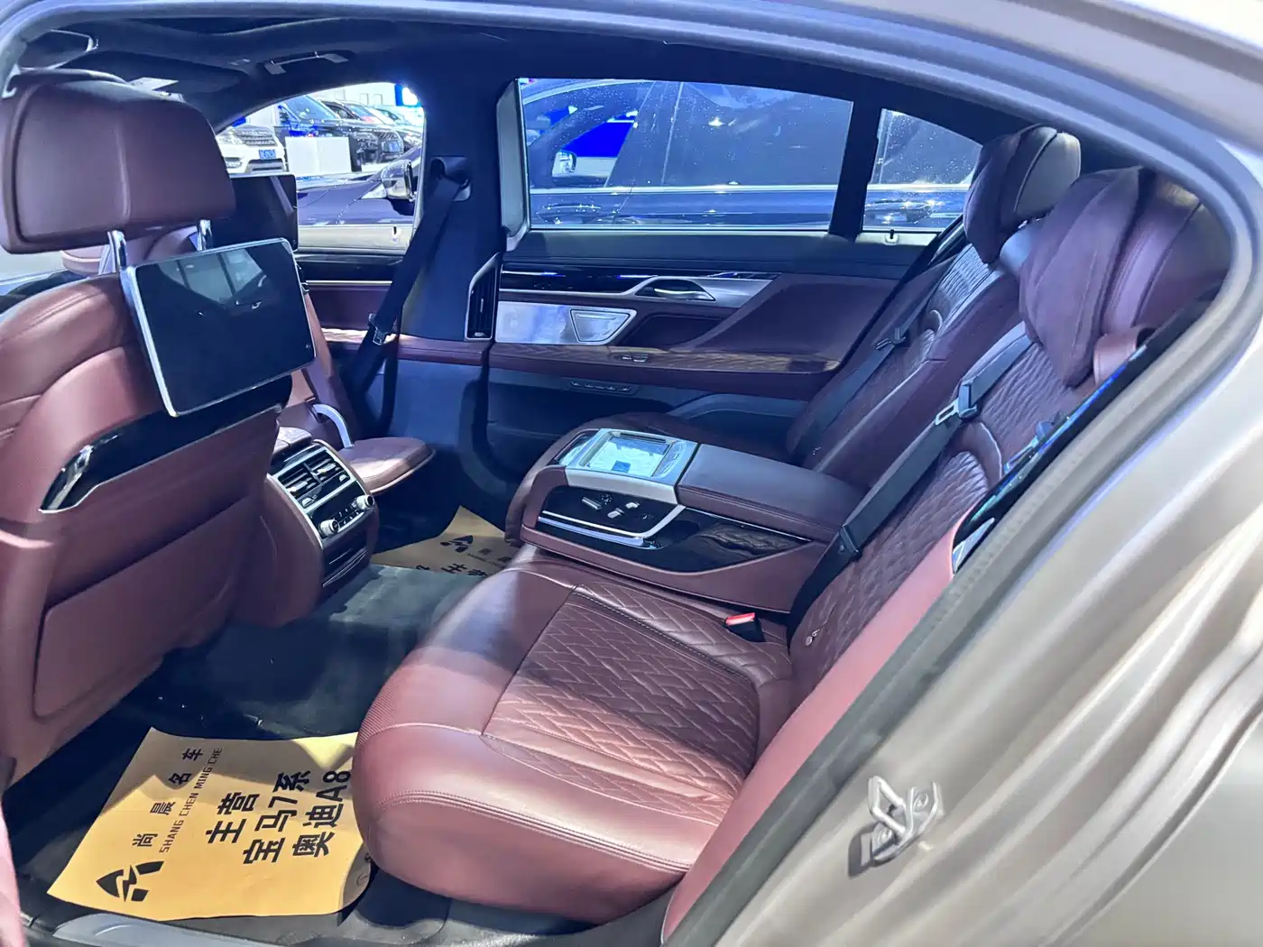 Фото 11 - BMW 7 Series