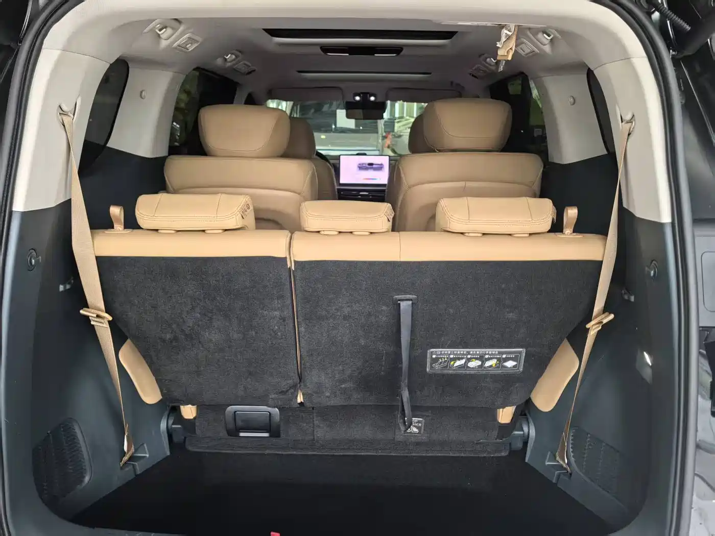 GAC TRUMPCHI E8 NEW ENERGY