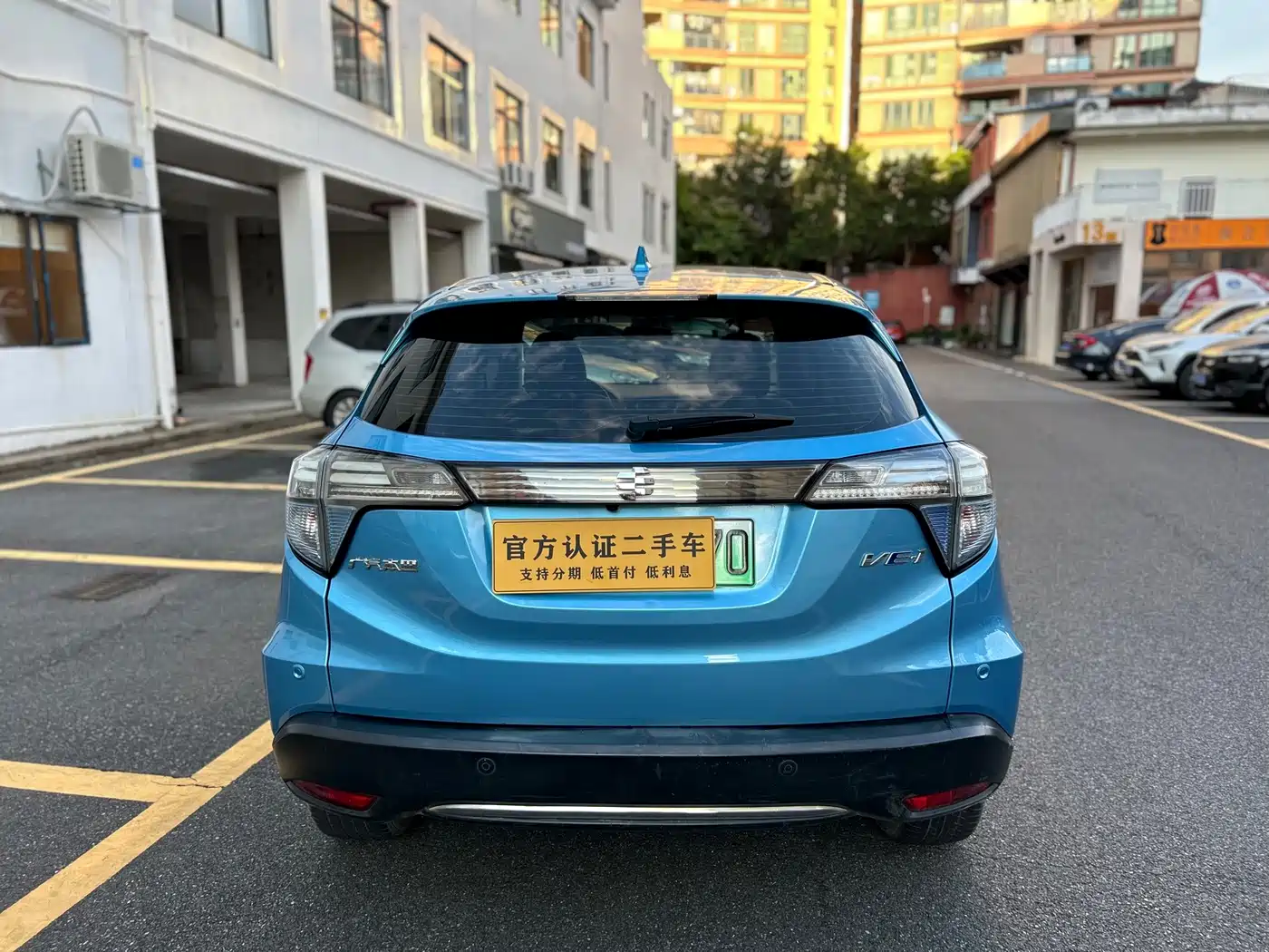 Everus GAC Honda VE-1 2019 2020 Luxury Edition