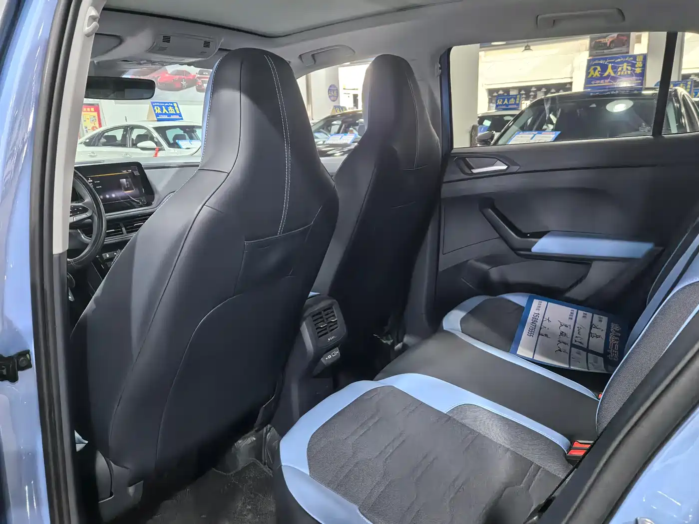 Volkswagen Tharu 2025 Model Rising Star 300TSI Aspiration Edition фото 8