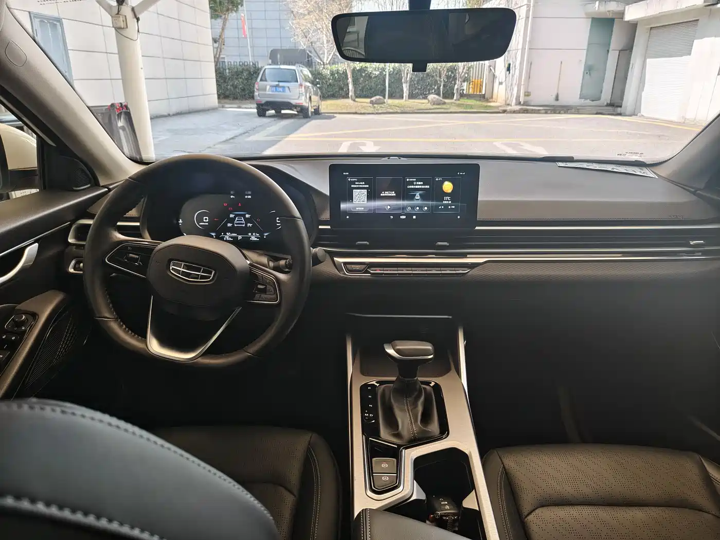 GEELY AUTOMOBILE EMGRAND